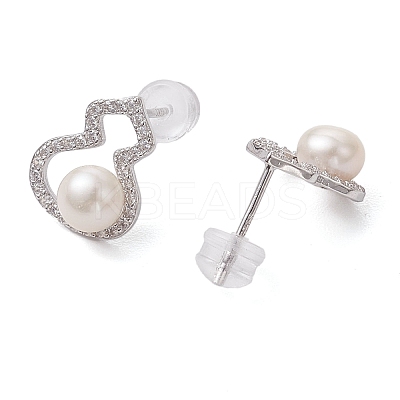 Natural Pearl Ear Studs EJEW-P286-13P-1