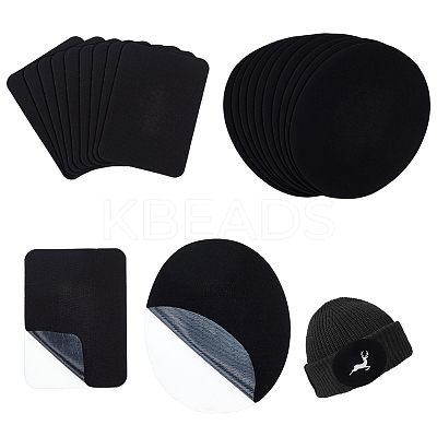 2 Styles Self-adhesion Cloth Patches PATC-FG0002-24-1