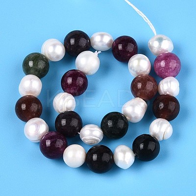 Dyed Natural White Jade Round & Natural Cultured Freshwater Pearl Grooved Potato Beads Strands PEAR-N019-04-1