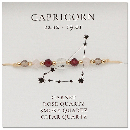 Natural Gemstone Constellation Beaded Bracelets NR2952-5-1