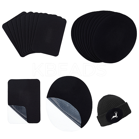 2 Styles Self-adhesion Cloth Patches PATC-FG0002-24-1