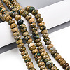 Natural Verdite Stone Beads Strands G-T140-72A-1