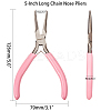 SUNNYCLUE 45# Carbon Steel Jewelry Pliers PT-SC0001-06-2