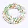 Glass Beads Strands X-GLAA-T006-16G-2