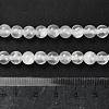 Natural White Jade Beads Strands G-B128-A02-02-4