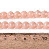 Transparent Glass Imitation Cat Eye Beads Strands GLAA-Q110-01B-15-4
