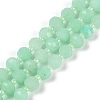 Natural Dyed White Jade Beads Strands G-H057-A22-11-1