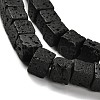 Natural Lava Rock Beads Strands G-G175-E15-01-4