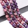 Natural Quartz Beads Strands G-N363-8mm-05-1