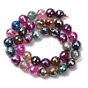 Electroplated Natural Agate Beads Strands G-B191-A07-10mm-11-4