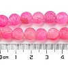 Natural Weathered Agate Beads Strands G-G589-8mm-10-2