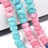 Natural White Jade Beads Strands G-Q613-01F-41-1