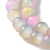 Cat Eye Beads Strands CE-P004-B-8mm-1-4