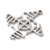 Non-Tarnish Viking 304 Stainless Steel Pendants STAS-U010-08P-2