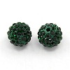 DIY Pave Disco Ball Beads X-RB-H258-10MM-205-1