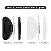 24 Pairs 2 Colors Silicone D-shaped Eyeglass Nose Pads KY-GF0001-20-2