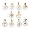 Natural Keshi Pearl Pendants STAS-Z136-01G-1