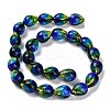 Gradient Color & Luminous Handmade Silver Foil Lampwork Beads LAMP-I028-07B-4