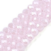 Electroplate Glass Beads Strands EGLA-A044-J6mm-A02-1