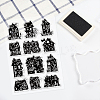 PVC Plastic Stamps DIY-WH0167-57-0519-6