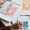 Stainless Steel Metal Stencils DIY-WH0289-058-5