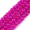 Crackle Glass Beads Strands X-CCG-Q001-4mm-08-1