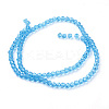 Glass Beads Strands LS-EGLA-J042-6mm-07-2