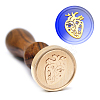 Brass Wax Seal Stamp with Handle AJEW-WH0184-1028-5