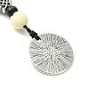 3Pcs Synthetic Coral & Wood & Alloy Keychain KEYC-JKC01007-4