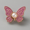 Butterfly Shape Alloy Enamel Adjustable Jean Button Pins FIND-WH0609-81KCG-03-1