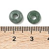 Natural Jadeite Beads G-Z125-08B-3