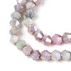 Ombre Effect Dyed Glass Beads Strands LS-GLAA-T025-4mm-09J-3