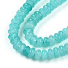 Dyed Natural White Jade Beads Strands G-T139-57A-06-3