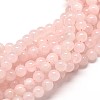 Natural Rose Quartz Round Beads Strands X-G-P072-05-8mm-1