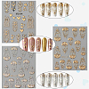 4Pcs 4 Styles Branch Self Adhesive PET Nail Art Stickers Decals MRMJ-SP0001-18-6
