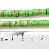 Synthetic Imperial Jasper Dyed Beads Strands G-D077-D01-01F-4
