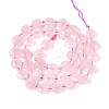 Natural Madagascar Rose Quartz Beads Strands G-B153-A20-2