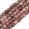 Natural Strawberry Quartz Beads Strands G-H350-A01-6mm-2