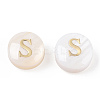 Natural Freshwater Shell Beads SHEL-N036-01S-4