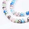 Glass Beads Strands GLAA-T006-16E-3