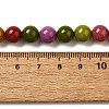 Dyed Natural Malaysia Jade Beads Strands G-G021-02B-18-3