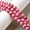 Dyed Natural Magnesite Beads Strands G-L617-D01-8mm-06-1