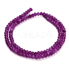 Dyed Natural White Jade Beads Strands GG-CBAF9EE-A19-3x4mm-5