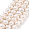 Natural Cultured Freshwater Pearl Beads Strands PEAR-C003-16B-2