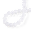 Imitation Jade Glass Beads Strands EGLA-A039-J2mm-D06-4