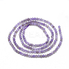 Natural Amethyst Beads Strands G-S264-20-3mm-2