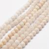 Natural White Jade Bead Strands G-G666-09-2