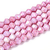 Anti-Tarnish Electroplate Bicone Glass Beads Strands EGLA-T021-4mm-16-04-1