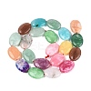 Dyed Natural White Jade Beads Strands G-N370-01A-19-3
