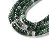 Natural Qinghai Jade Beads Strands G-K343-C31-01-4